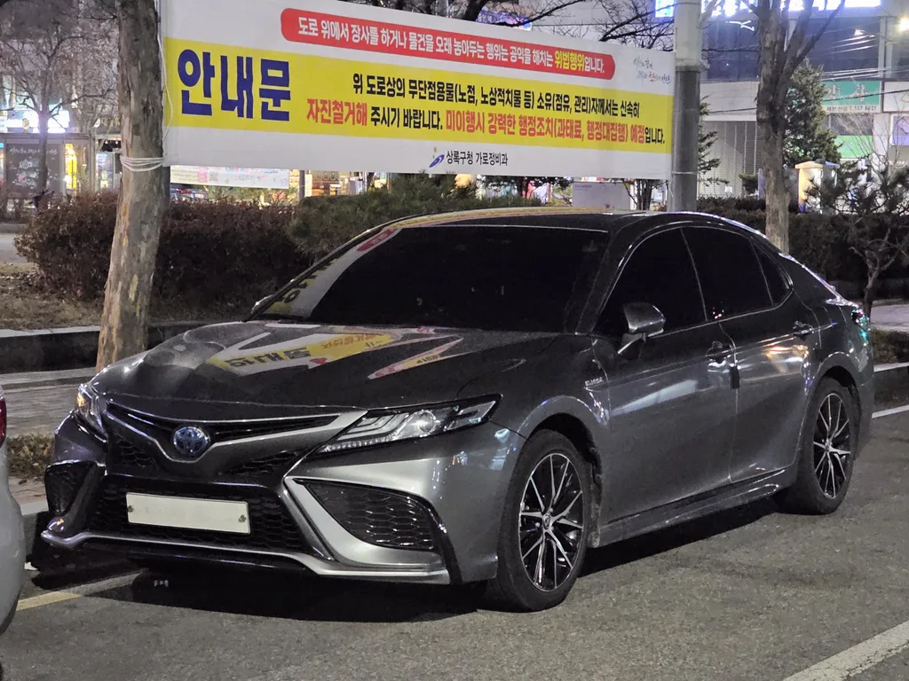 2022 Toyota Camry Hybrid